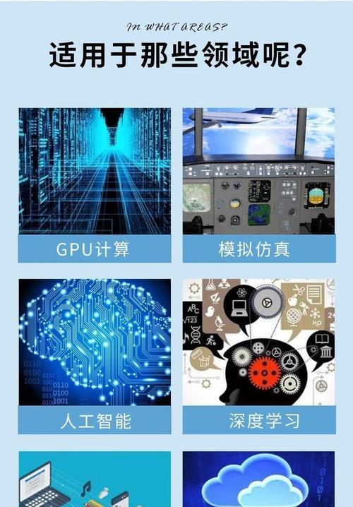 昆仑2280服务器组装的正确步骤是什么？