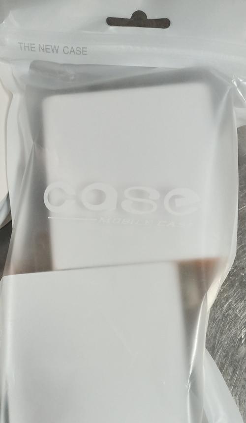 爱酷八的充电器多少w？充电速度如何？