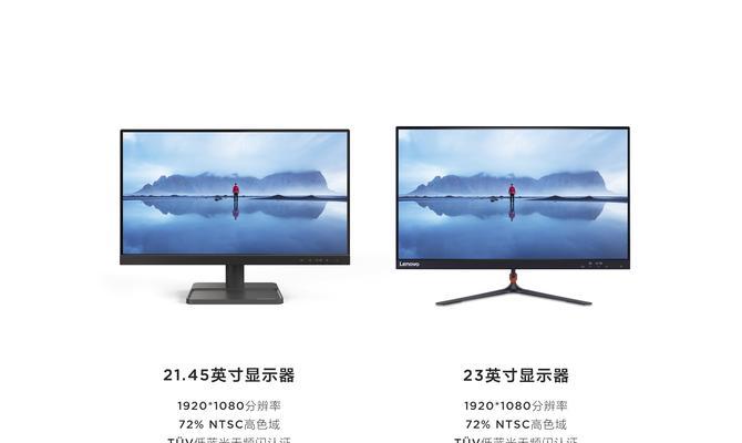 联想智家路由器重置步骤是什么？
