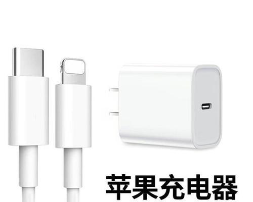 大屏显示多口充电器的功能是什么？如何选择合适的充电器？
