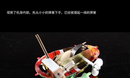移动电源组合电器的工作原理能解释一下吗？