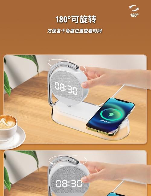 台灯双触充电器使用方法是什么？如何正确操作？