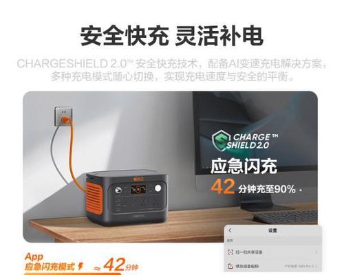 户外露营应该选择哪种移动电源？选择时应该考虑哪些因素？