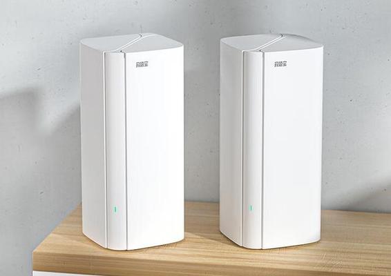 路由器折叠功能是什么？