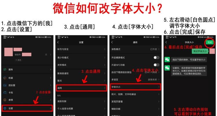 雷曼音箱音量如何调节？调节步骤是什么？