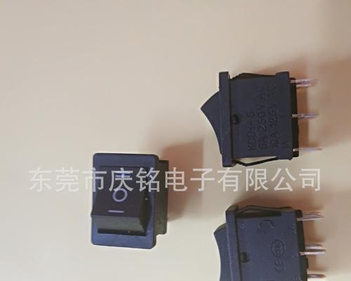 双刀音箱绘画教程视频在哪里找？步骤是什么？