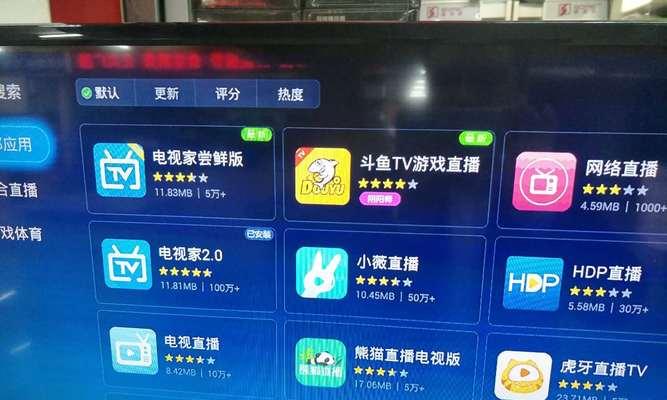 机顶盒显示有wifi但无法连接怎么办？有哪些排查步骤？