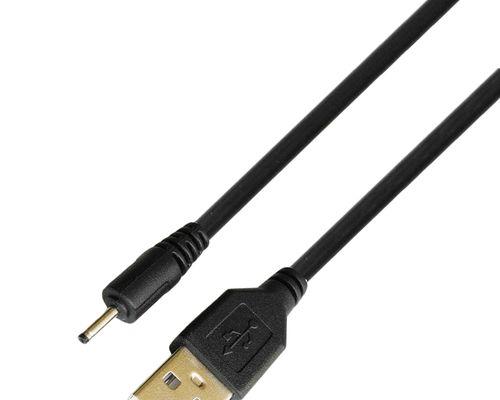 新版小头充电器双小孔设计有何作用？使用上有何优势？