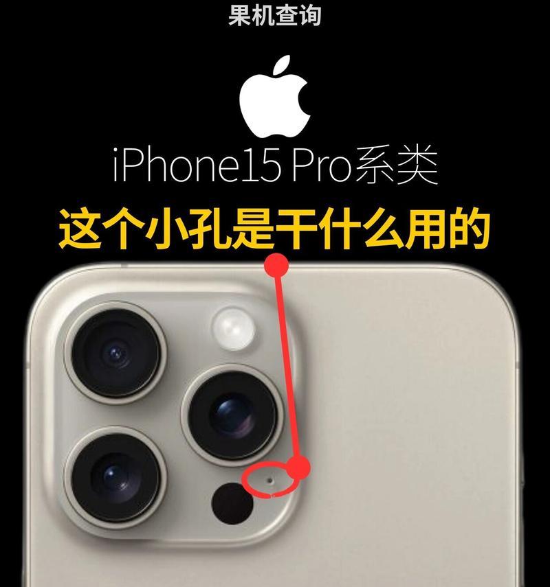 新版小头充电器双小孔设计有何作用？使用上有何优势？