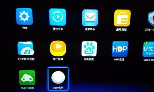 电竞桌安装电视机顶盒的步骤是什么？