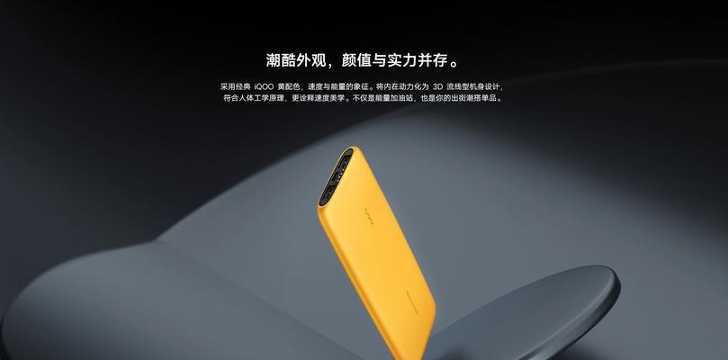 加油移动电源如何充电？移动电源充电需要注意什么？