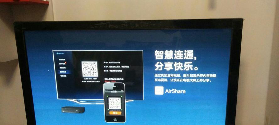 保定电信机顶盒故障应去哪里维修？维修费用是多少？