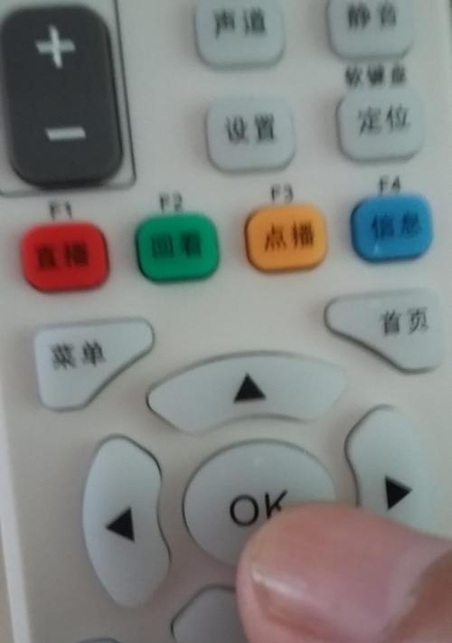 保定电信机顶盒故障应去哪里维修？维修费用是多少？