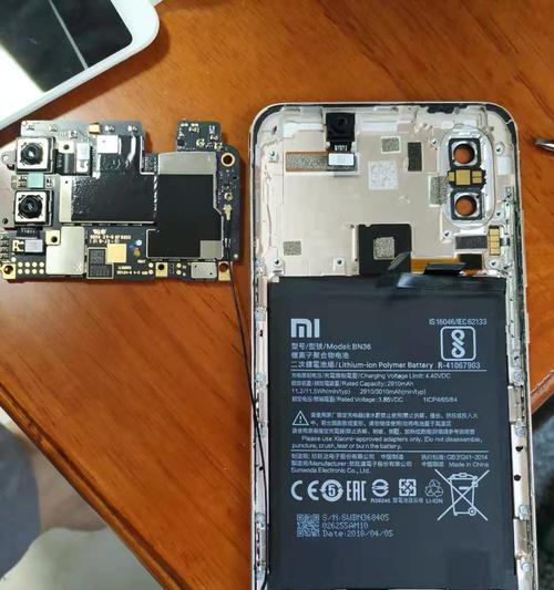 小米13电源键按键安装方法是什么？如何更换电源键？