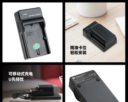 加重电池应该使用哪种充电器？