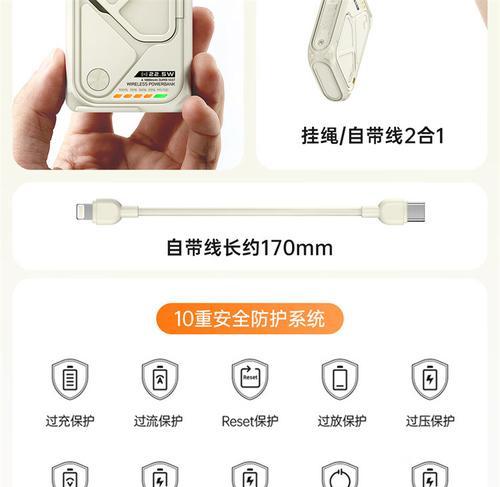 汽车移动电源如何充电？四合一型号的充电步骤是什么？