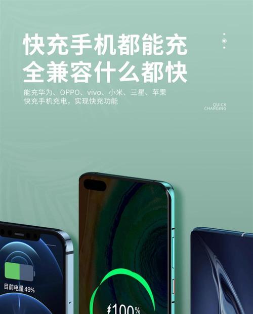 汽车移动电源如何充电？四合一型号的充电步骤是什么？