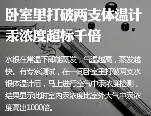 电视机顶盒胶带安装方法是什么？安装胶带时应注意什么？