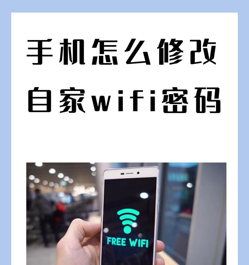 路由器哪个按钮用于连接wifi？操作步骤是什么？