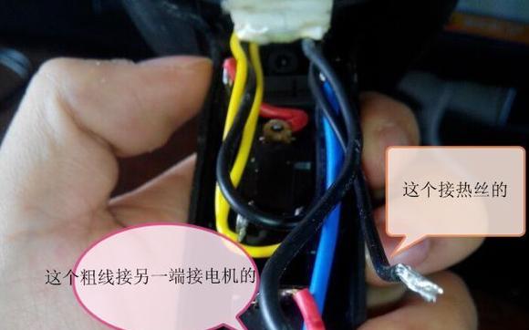双向充电器插头接线方法是什么？接线错误怎么办？