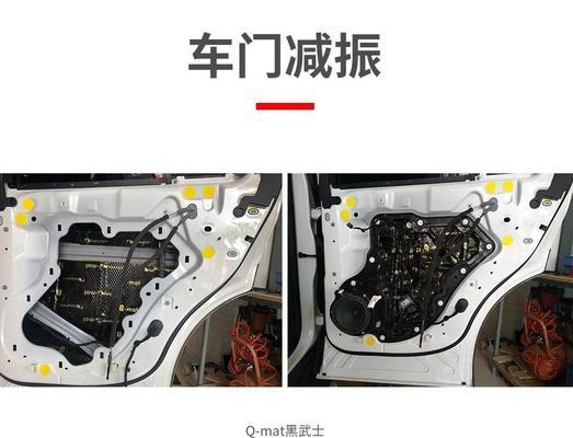 电脑音箱静噪音问题如何处理？