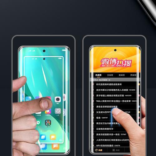 小米12如何设置全屏观看电视剧？