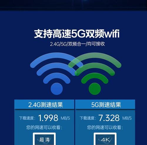 新款蓝牙语音机顶盒连接步骤是什么？