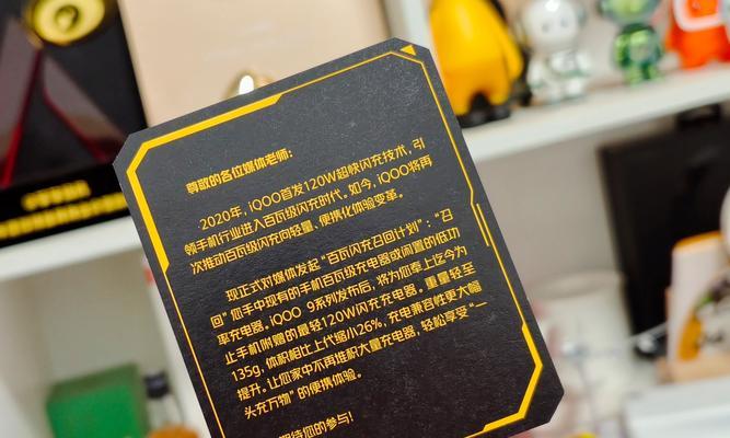 全民枪战通用服务器的含义是什么？
