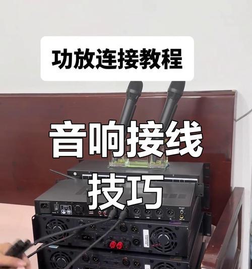 吉他数字音箱的正确使用方法是什么？如何连接吉他？