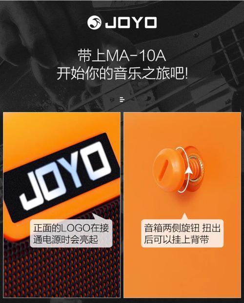 吉他数字音箱的正确使用方法是什么？如何连接吉他？