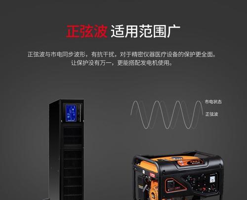 机房服务器电脑的电源如何开启？操作步骤是怎样的？