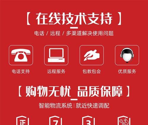 机房服务器电脑的电源如何开启？操作步骤是怎样的？