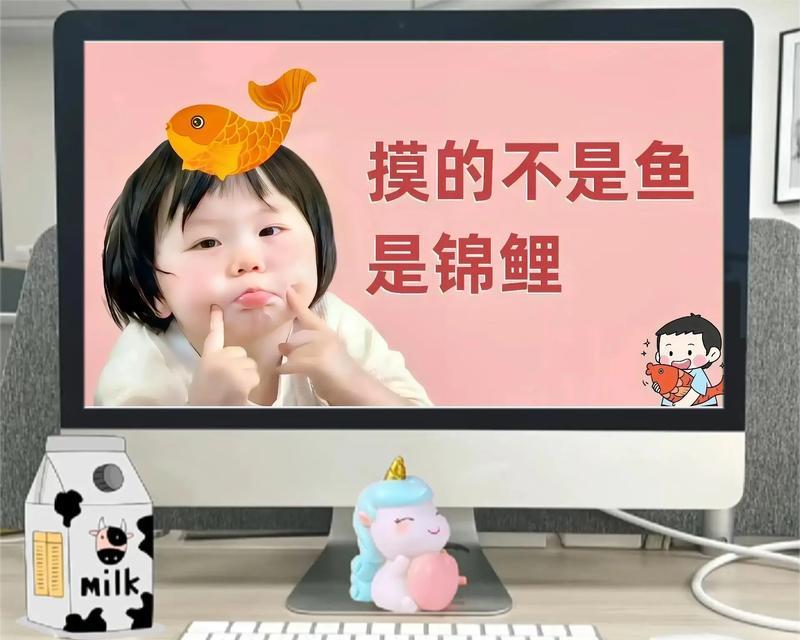 瑶瑶平板电脑密码设置步骤？