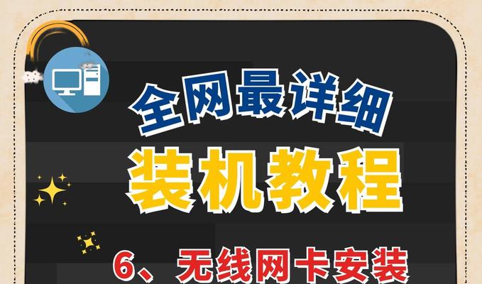 网卡未启用怎么解决？网络诊断步骤是什么？