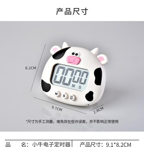电子计时器热水器接线步骤是什么？需要注意什么？