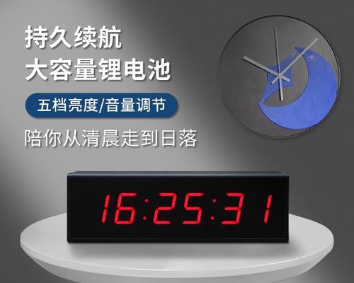 电子计时器热水器接线步骤是什么？需要注意什么？