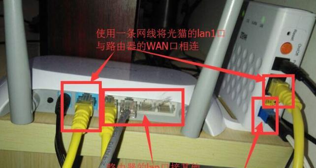广电机顶盒光猫配置怎么设置？配置过程中常见问题有哪些？