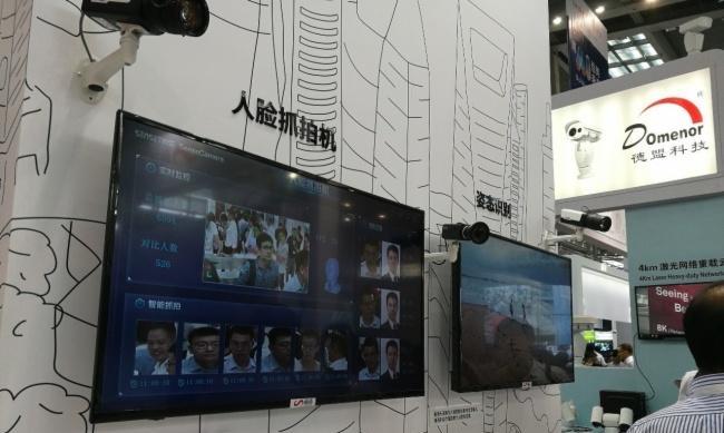 旷视会议摄像头手机使用方法是什么？如何通过手机控制摄像头？