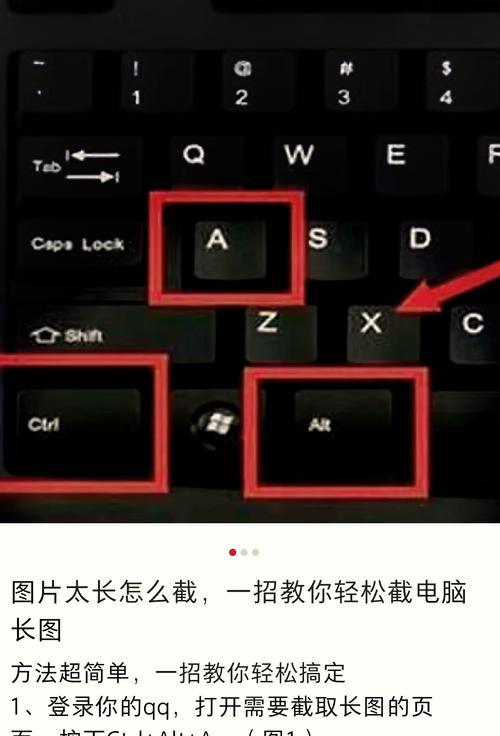 如何用电脑检测华为手机？
