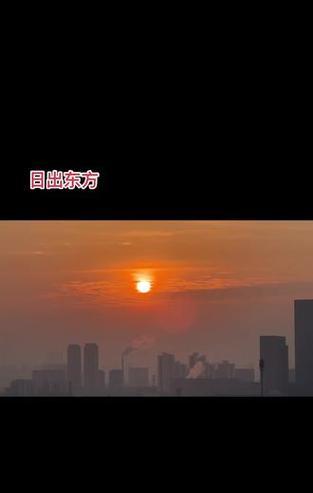 东方日出提升服务器怎么样？它有哪些特点和优势？