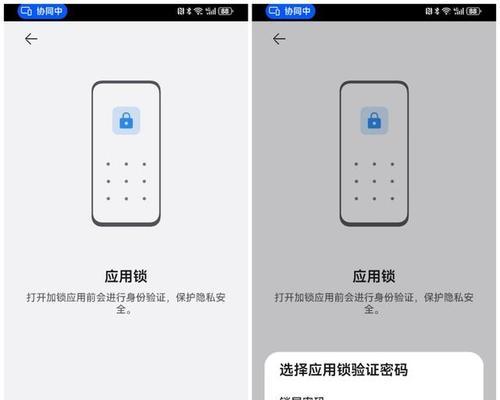 密码锁移动电源口怎么打开？打开步骤是什么？