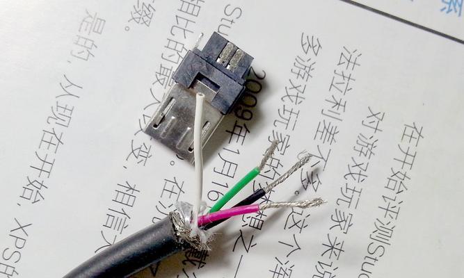 密码锁移动电源口怎么打开？打开步骤是什么？