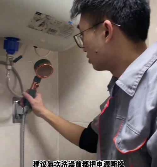 热水器镁棒如何更换？更换周期是多久？