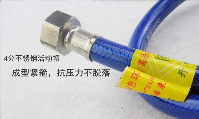 热水器塑料味如何处理？