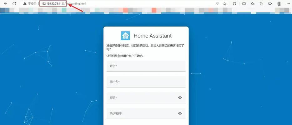 中枢网关不自动切换主网关？如何手动设置？