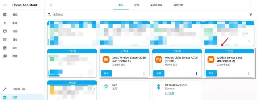 中枢网关不自动切换主网关？如何手动设置？