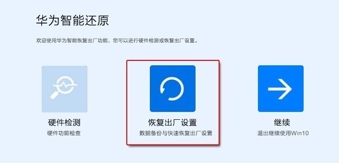 华为电脑视频上传到华为电视的步骤是什么？