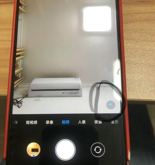 小米11如何打开美颜视频功能？美颜效果如何调整？