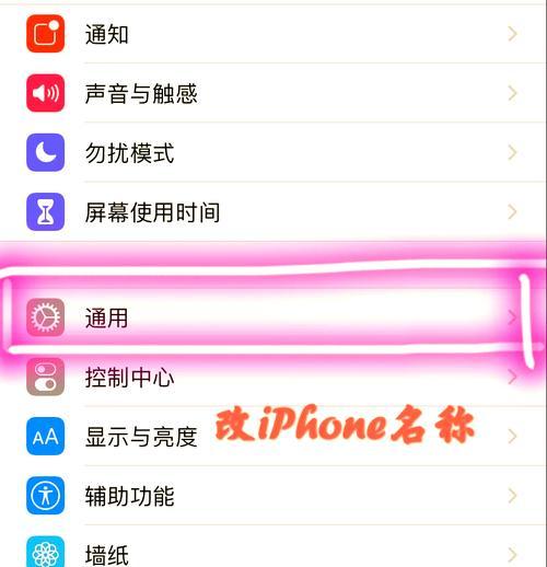 苹果手机如何通过平板打印文件？需要哪些设置？