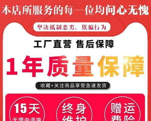 电瓶充电器功率选择标准是什么？多少瓦的充电器适合一车电瓶？